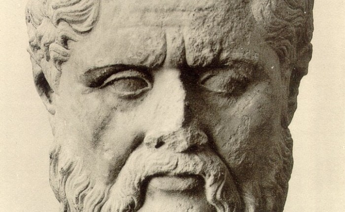 El informe forense según&nbsp;Platón